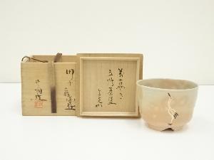 萬古焼　堀野証嗣造　立鶴茶碗（堀内家十二代　宗完　兼中斎書付）（共箱）